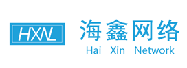 油尖旺区网站制作